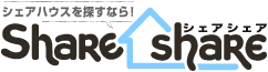シェアハウスを探すなら!share シェアシェア share