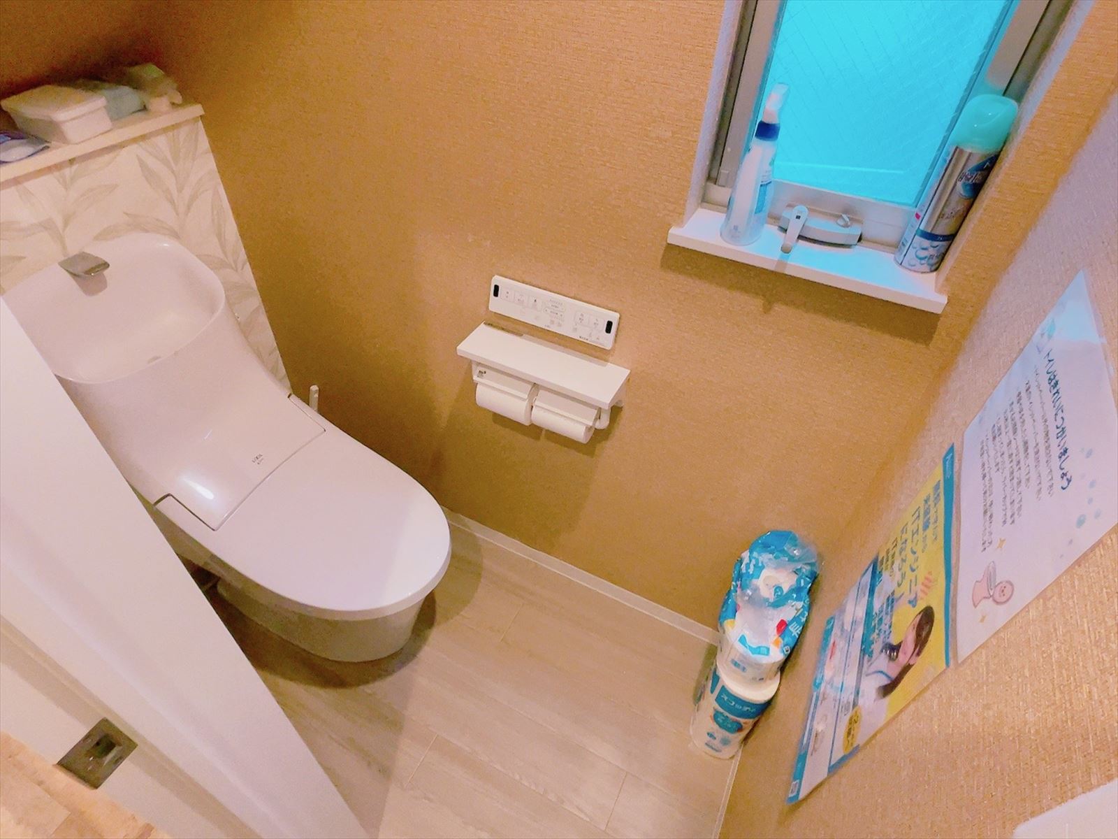 ＴＯＫＹＯ β 経堂５ | シェアハウス検索サイト『シェアシェア』