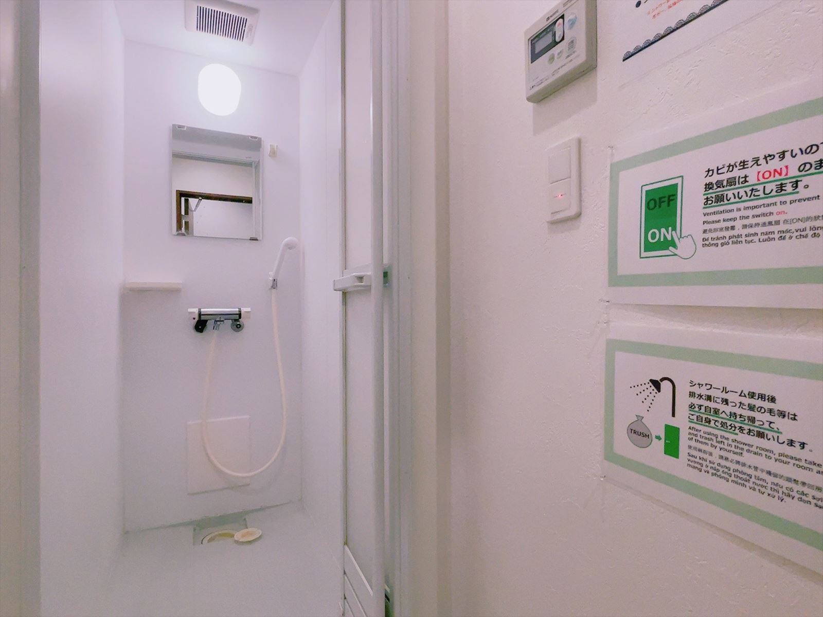 ＴＯＫＹＯ β 桜台１ | シェアハウス検索サイト『シェアシェア』